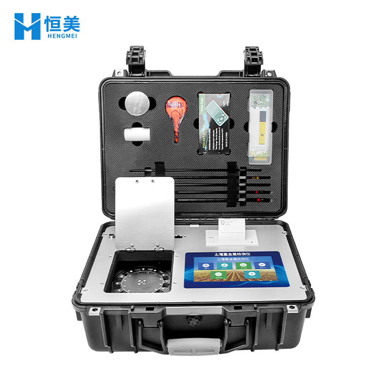 土壤重金屬檢測儀 土壤重金屬檢測儀